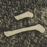 二
