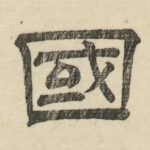 国