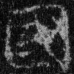 国