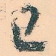 已