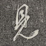 见