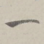 一