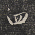 四