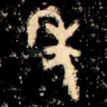 年