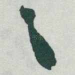 之