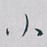 小
