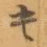 书