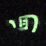 回