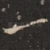 一