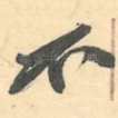 不