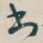 书