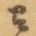 有
