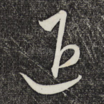 退