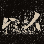 以