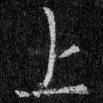 上