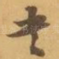 书