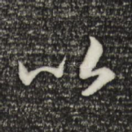以
