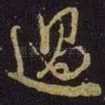 过