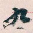 九