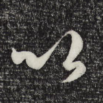 以