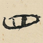 四