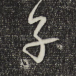 子