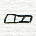 四