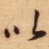 以