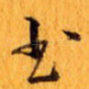 书