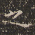 之