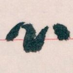 心