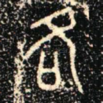 各