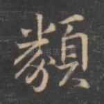 类