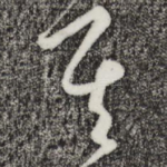 其