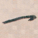 一