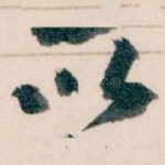 以