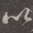 以