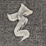 去
