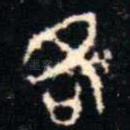 各
