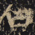 曰