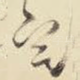 定
