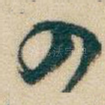 四