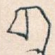 四
