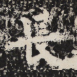 長
