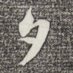 夕