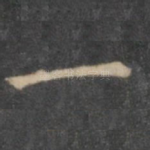 一