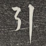 引