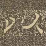 以