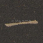 一