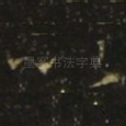 以